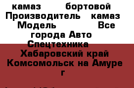 камаз 43118 бортовой › Производитель ­ камаз › Модель ­ 43 118 - Все города Авто » Спецтехника   . Хабаровский край,Комсомольск-на-Амуре г.